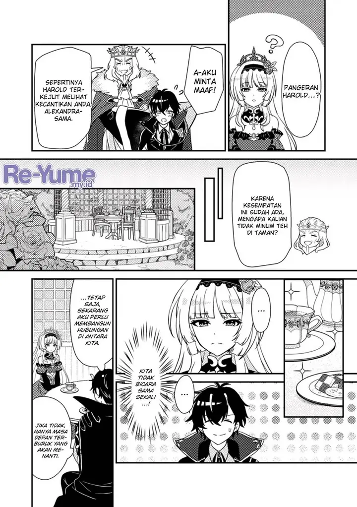 image-komik-munou-no-akudou-ouji-wa-ikinokoritai-renai-rpg-no-akuyaku-mob-ni-tensei-shita-kedo-gensaku-mushi-shite-saikyou-o-mezasu-chapter-1-14/33
