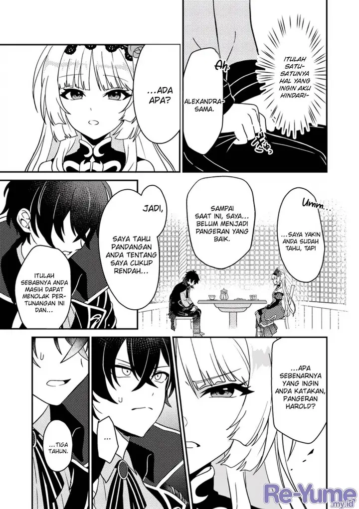 image-komik-munou-no-akudou-ouji-wa-ikinokoritai-renai-rpg-no-akuyaku-mob-ni-tensei-shita-kedo-gensaku-mushi-shite-saikyou-o-mezasu-chapter-1-15/33