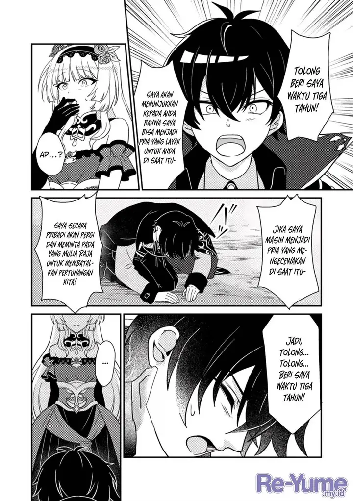 image-komik-munou-no-akudou-ouji-wa-ikinokoritai-renai-rpg-no-akuyaku-mob-ni-tensei-shita-kedo-gensaku-mushi-shite-saikyou-o-mezasu-chapter-1-16/33