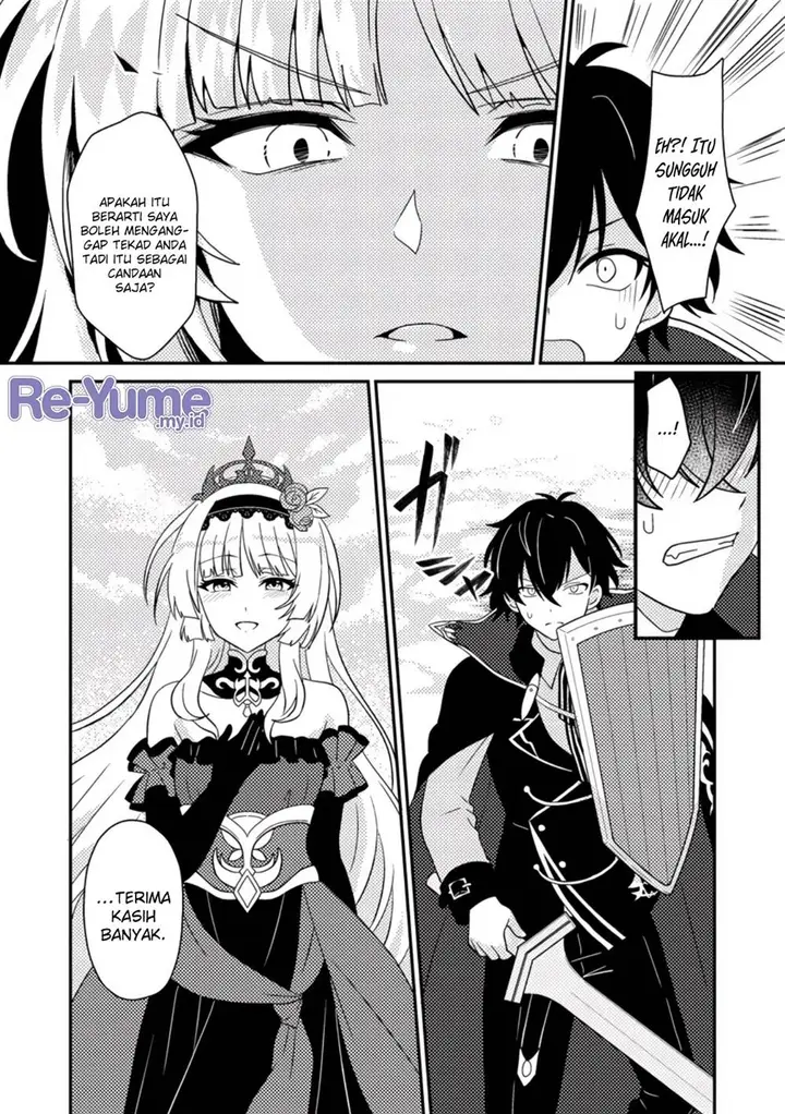 image-komik-munou-no-akudou-ouji-wa-ikinokoritai-renai-rpg-no-akuyaku-mob-ni-tensei-shita-kedo-gensaku-mushi-shite-saikyou-o-mezasu-chapter-1-18/33