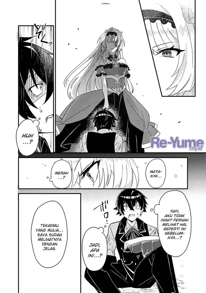 image-komik-munou-no-akudou-ouji-wa-ikinokoritai-renai-rpg-no-akuyaku-mob-ni-tensei-shita-kedo-gensaku-mushi-shite-saikyou-o-mezasu-chapter-1-21/33