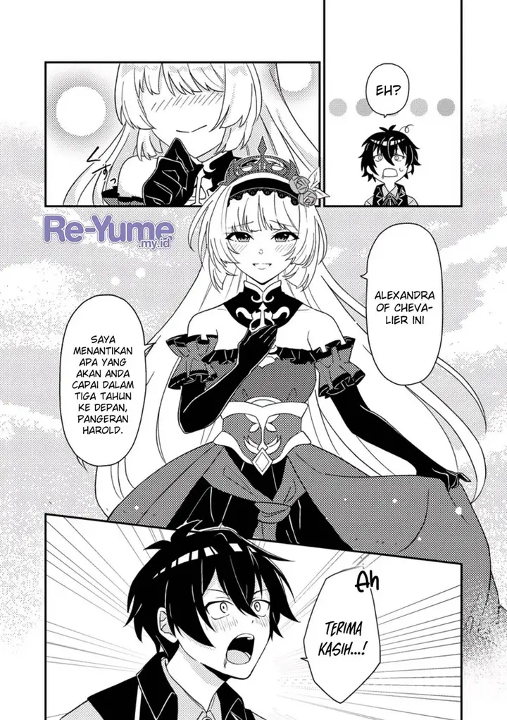 image-komik-munou-no-akudou-ouji-wa-ikinokoritai-renai-rpg-no-akuyaku-mob-ni-tensei-shita-kedo-gensaku-mushi-shite-saikyou-o-mezasu-chapter-1-22/33