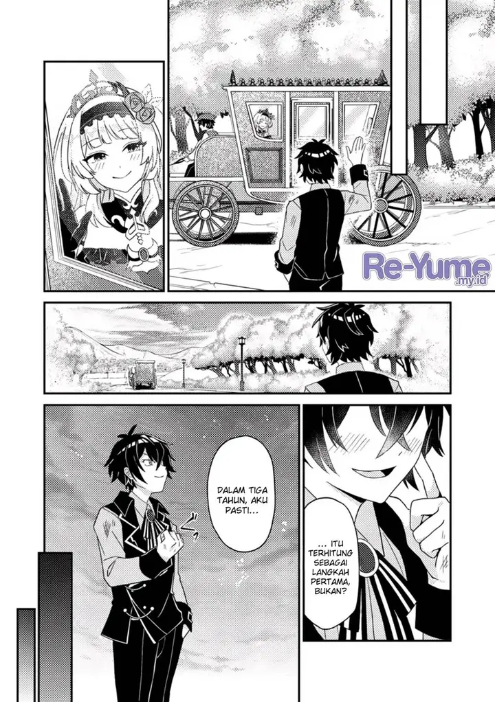 image-komik-munou-no-akudou-ouji-wa-ikinokoritai-renai-rpg-no-akuyaku-mob-ni-tensei-shita-kedo-gensaku-mushi-shite-saikyou-o-mezasu-chapter-1-23/33