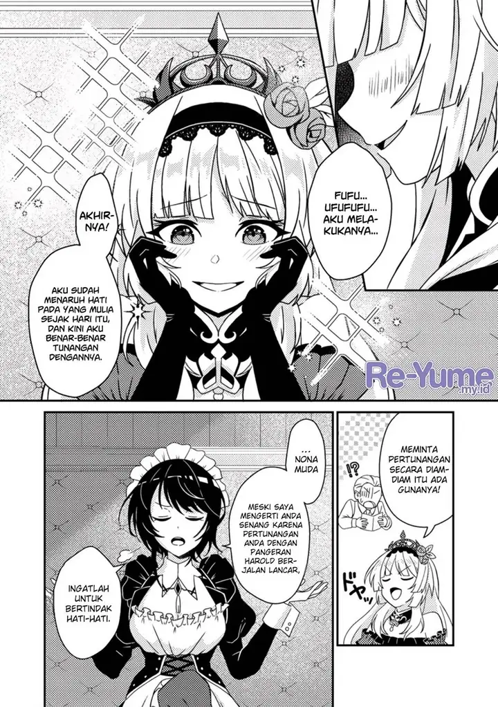 image-komik-munou-no-akudou-ouji-wa-ikinokoritai-renai-rpg-no-akuyaku-mob-ni-tensei-shita-kedo-gensaku-mushi-shite-saikyou-o-mezasu-chapter-1-24/33