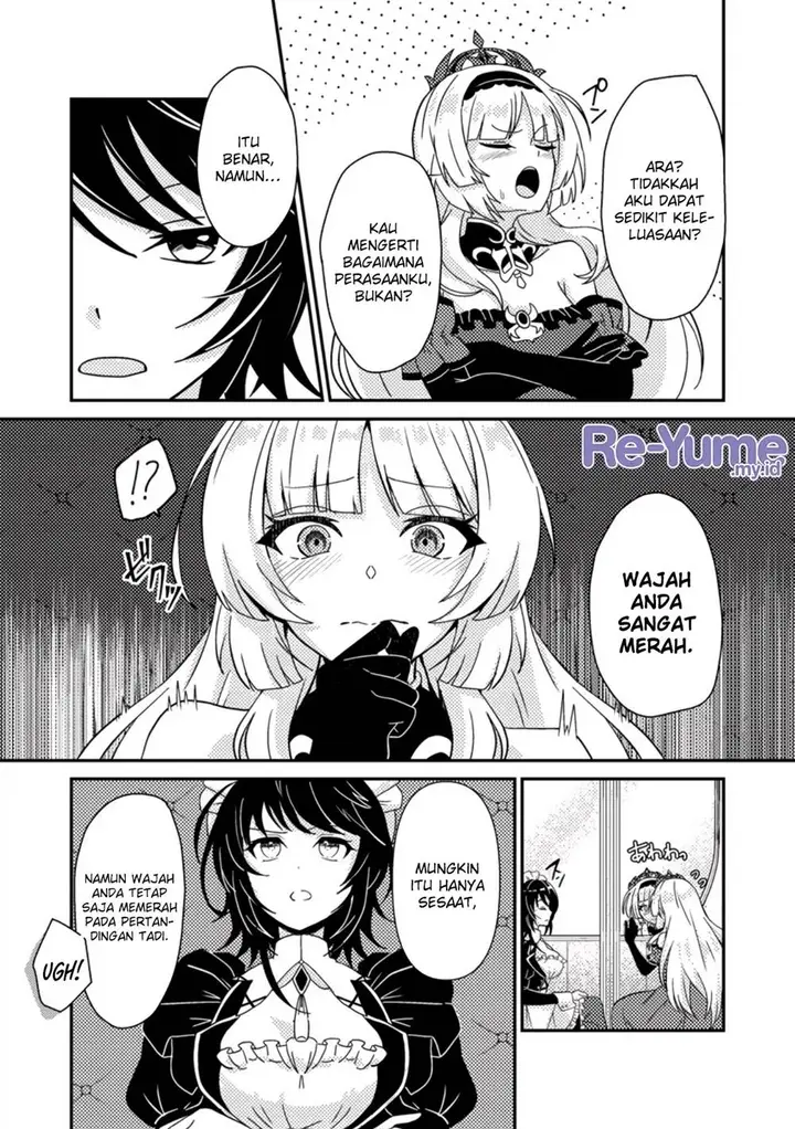 image-komik-munou-no-akudou-ouji-wa-ikinokoritai-renai-rpg-no-akuyaku-mob-ni-tensei-shita-kedo-gensaku-mushi-shite-saikyou-o-mezasu-chapter-1-25/33
