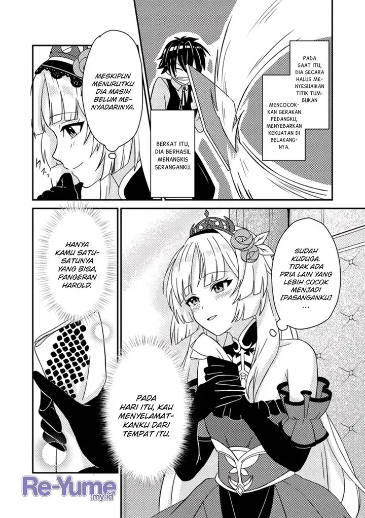 image-komik-munou-no-akudou-ouji-wa-ikinokoritai-renai-rpg-no-akuyaku-mob-ni-tensei-shita-kedo-gensaku-mushi-shite-saikyou-o-mezasu-chapter-1-28/33