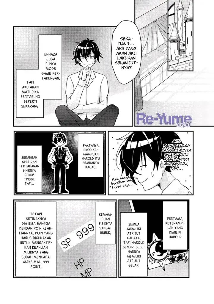 image-komik-munou-no-akudou-ouji-wa-ikinokoritai-renai-rpg-no-akuyaku-mob-ni-tensei-shita-kedo-gensaku-mushi-shite-saikyou-o-mezasu-chapter-1-29/33