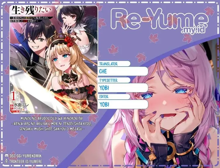 image-komik-munou-no-akudou-ouji-wa-ikinokoritai-renai-rpg-no-akuyaku-mob-ni-tensei-shita-kedo-gensaku-mushi-shite-saikyou-o-mezasu-chapter-2-0/36