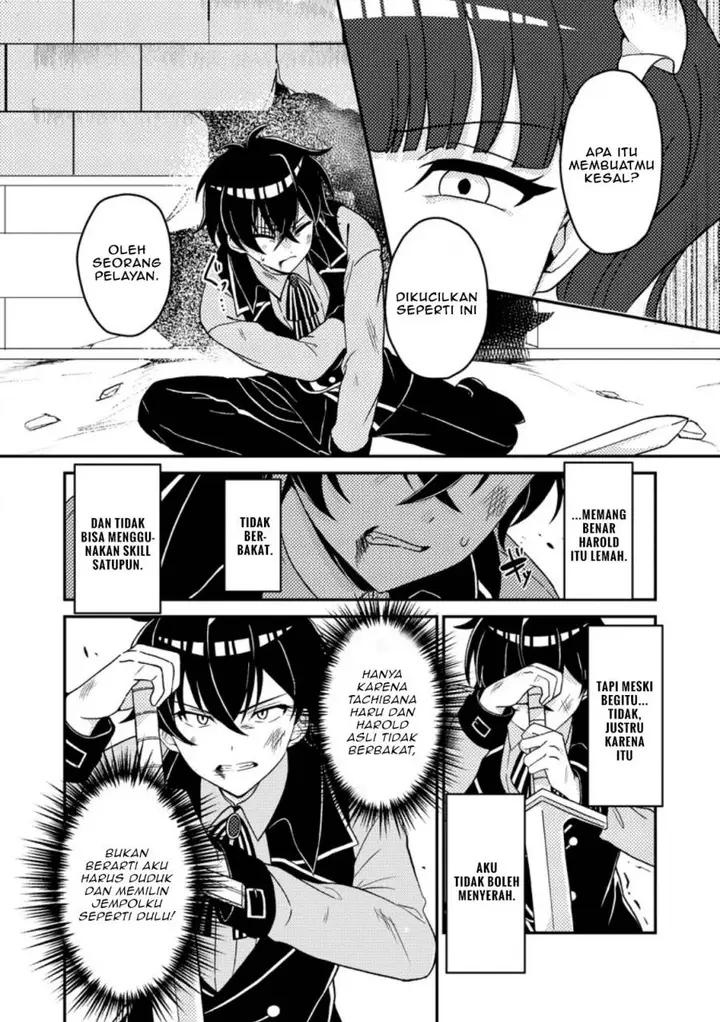image-komik-munou-no-akudou-ouji-wa-ikinokoritai-renai-rpg-no-akuyaku-mob-ni-tensei-shita-kedo-gensaku-mushi-shite-saikyou-o-mezasu-chapter-2-12/36