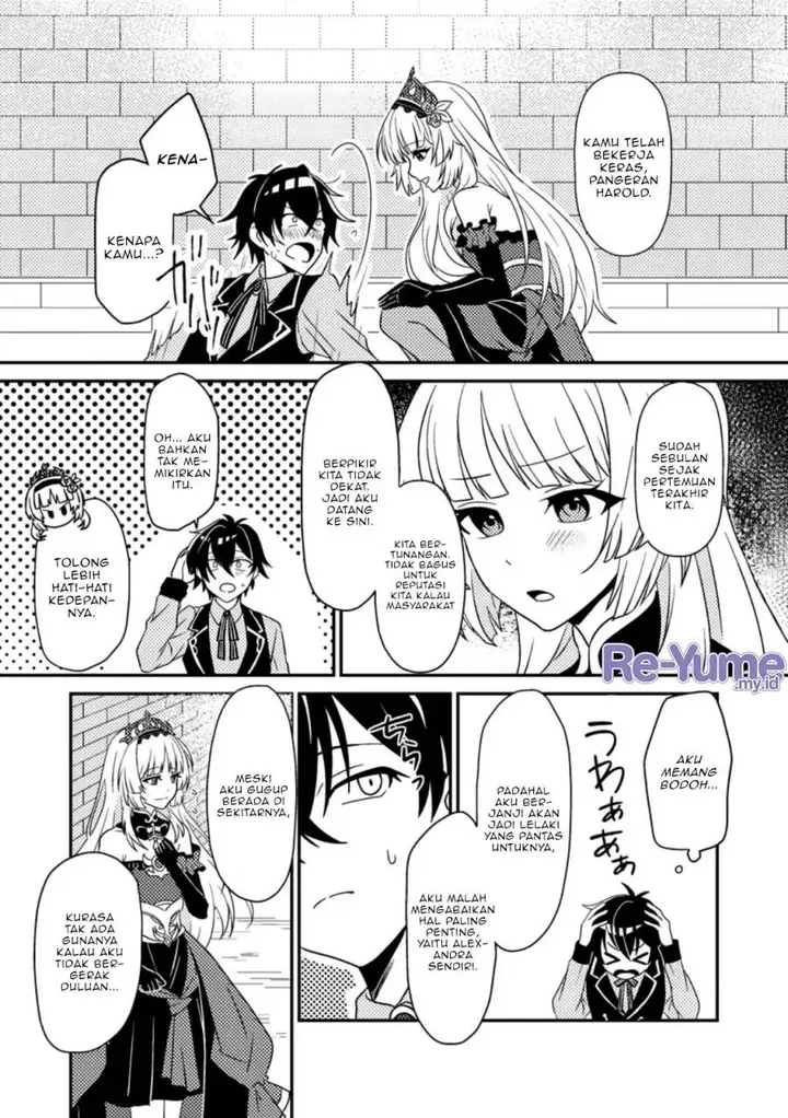 image-komik-munou-no-akudou-ouji-wa-ikinokoritai-renai-rpg-no-akuyaku-mob-ni-tensei-shita-kedo-gensaku-mushi-shite-saikyou-o-mezasu-chapter-2-21/36