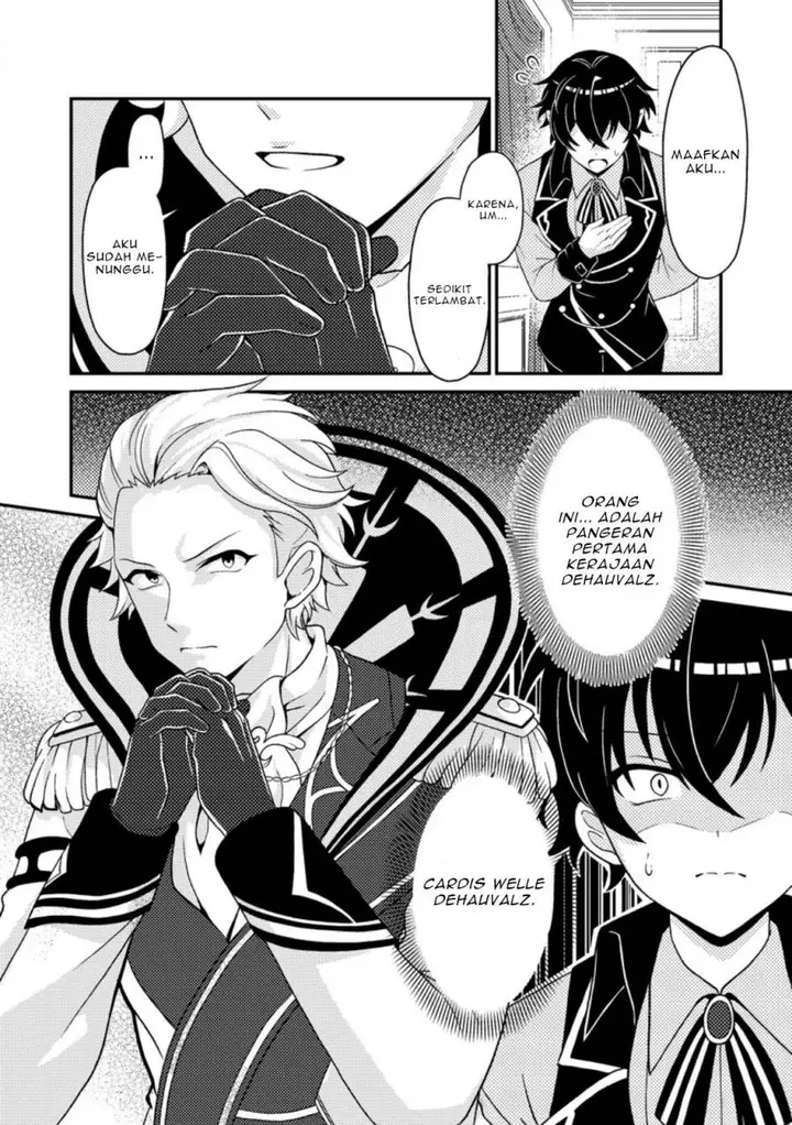 image-komik-munou-no-akudou-ouji-wa-ikinokoritai-renai-rpg-no-akuyaku-mob-ni-tensei-shita-kedo-gensaku-mushi-shite-saikyou-o-mezasu-chapter-2-32/36