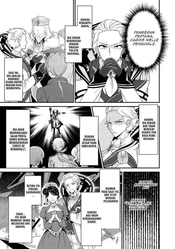 image-komik-munou-no-akudou-ouji-wa-ikinokoritai-renai-rpg-no-akuyaku-mob-ni-tensei-shita-kedo-gensaku-mushi-shite-saikyou-o-mezasu-chapter-3-1/33