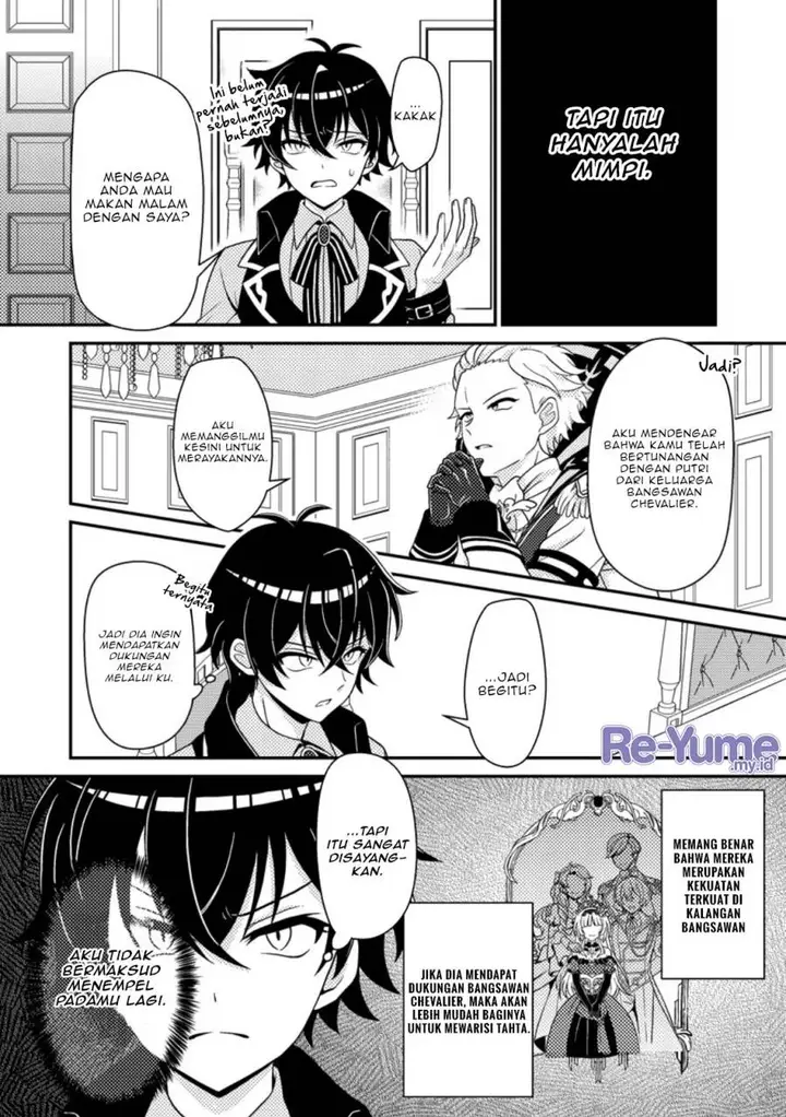 image-komik-munou-no-akudou-ouji-wa-ikinokoritai-renai-rpg-no-akuyaku-mob-ni-tensei-shita-kedo-gensaku-mushi-shite-saikyou-o-mezasu-chapter-3-2/33