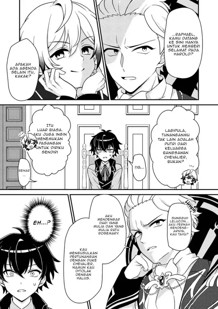 image-komik-munou-no-akudou-ouji-wa-ikinokoritai-renai-rpg-no-akuyaku-mob-ni-tensei-shita-kedo-gensaku-mushi-shite-saikyou-o-mezasu-chapter-3-5/33