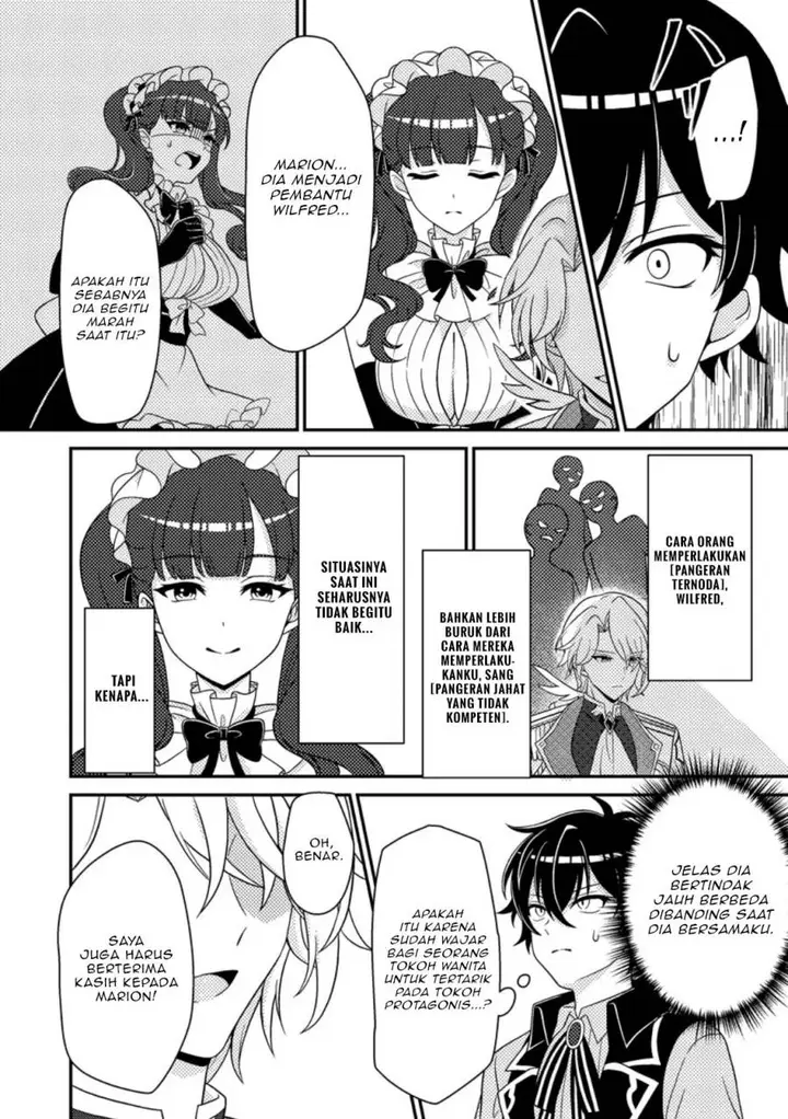 image-komik-munou-no-akudou-ouji-wa-ikinokoritai-renai-rpg-no-akuyaku-mob-ni-tensei-shita-kedo-gensaku-mushi-shite-saikyou-o-mezasu-chapter-3-12/33