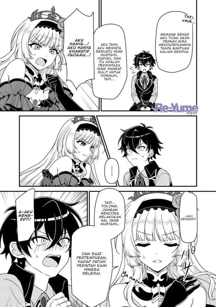 image-komik-munou-no-akudou-ouji-wa-ikinokoritai-renai-rpg-no-akuyaku-mob-ni-tensei-shita-kedo-gensaku-mushi-shite-saikyou-o-mezasu-chapter-3-23/33