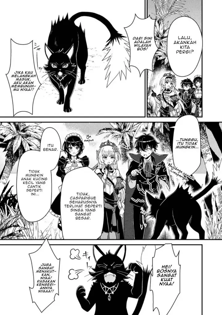 image-komik-munou-no-akudou-ouji-wa-ikinokoritai-renai-rpg-no-akuyaku-mob-ni-tensei-shita-kedo-gensaku-mushi-shite-saikyou-o-mezasu-chapter-3-25/33