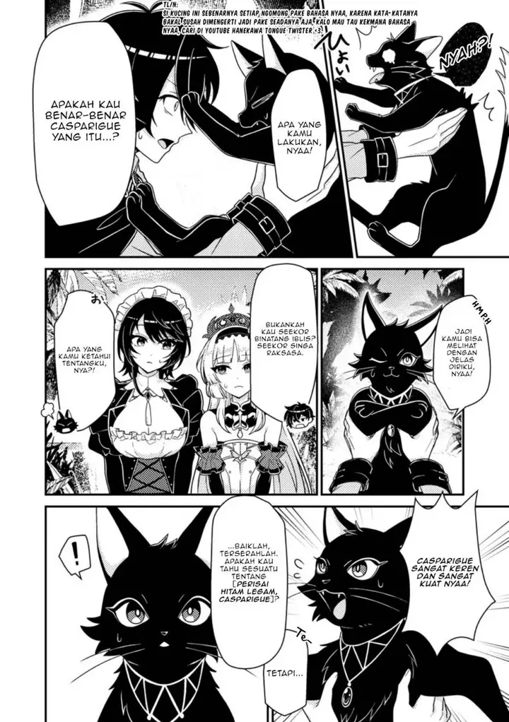 image-komik-munou-no-akudou-ouji-wa-ikinokoritai-renai-rpg-no-akuyaku-mob-ni-tensei-shita-kedo-gensaku-mushi-shite-saikyou-o-mezasu-chapter-3-26/33
