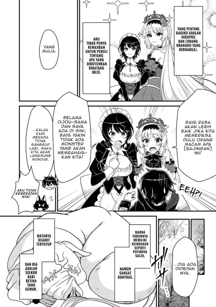 image-komik-munou-no-akudou-ouji-wa-ikinokoritai-renai-rpg-no-akuyaku-mob-ni-tensei-shita-kedo-gensaku-mushi-shite-saikyou-o-mezasu-chapter-3-28/33