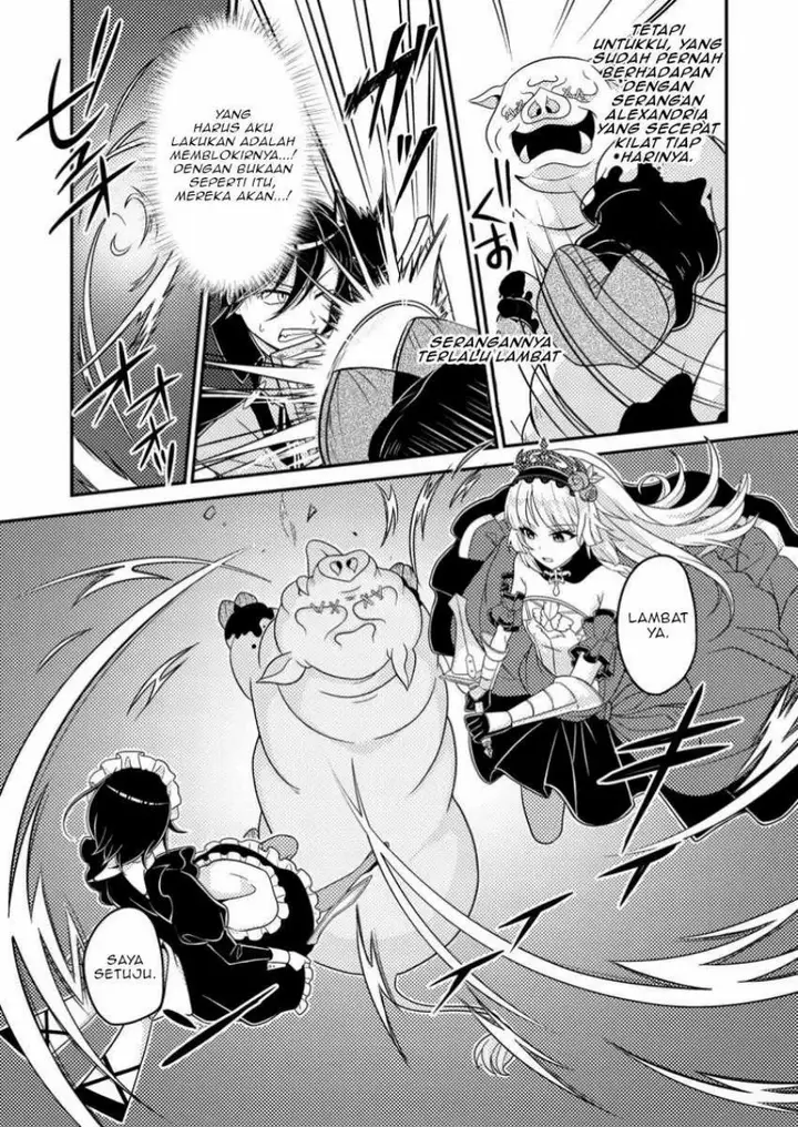 image-komik-munou-no-akudou-ouji-wa-ikinokoritai-renai-rpg-no-akuyaku-mob-ni-tensei-shita-kedo-gensaku-mushi-shite-saikyou-o-mezasu-chapter-4-5/29
