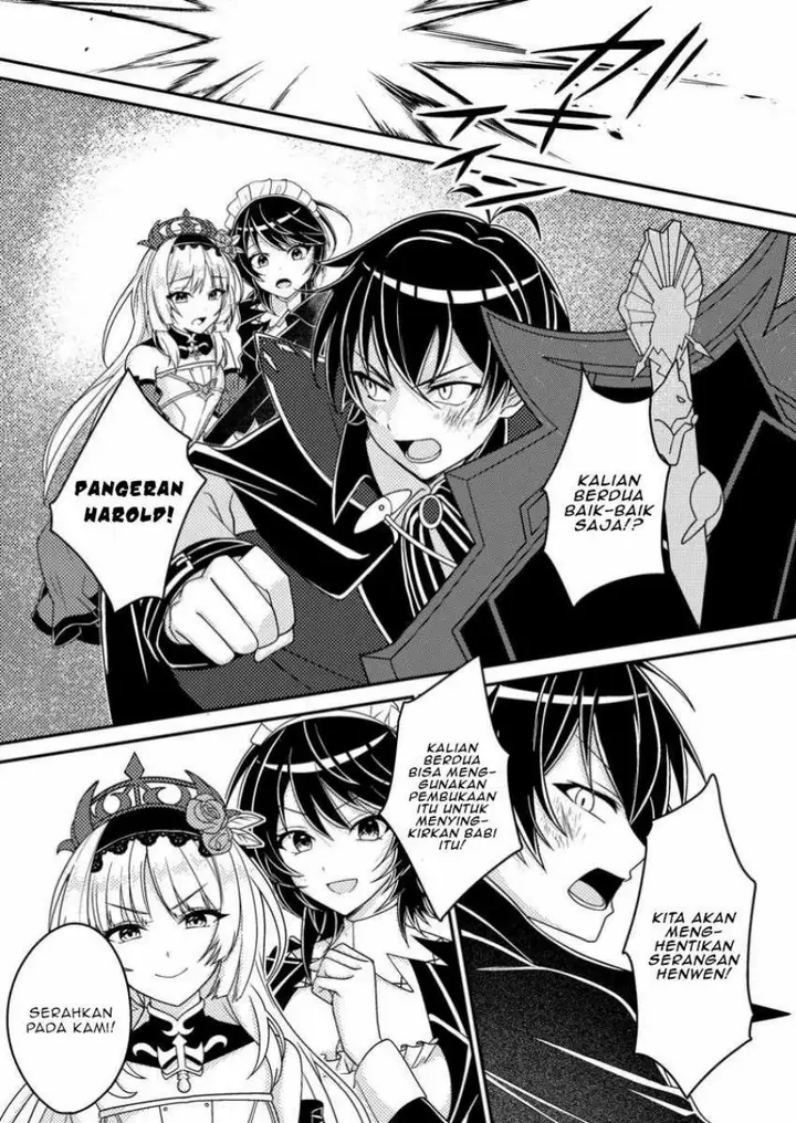 image-komik-munou-no-akudou-ouji-wa-ikinokoritai-renai-rpg-no-akuyaku-mob-ni-tensei-shita-kedo-gensaku-mushi-shite-saikyou-o-mezasu-chapter-4-15/29