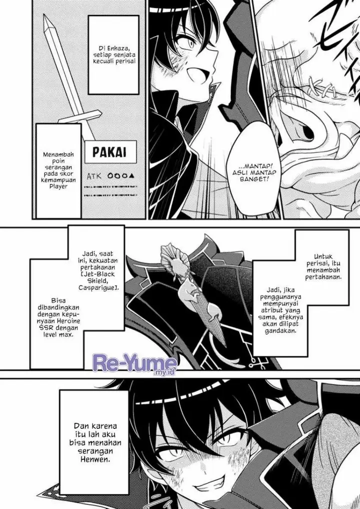 image-komik-munou-no-akudou-ouji-wa-ikinokoritai-renai-rpg-no-akuyaku-mob-ni-tensei-shita-kedo-gensaku-mushi-shite-saikyou-o-mezasu-chapter-4-16/29