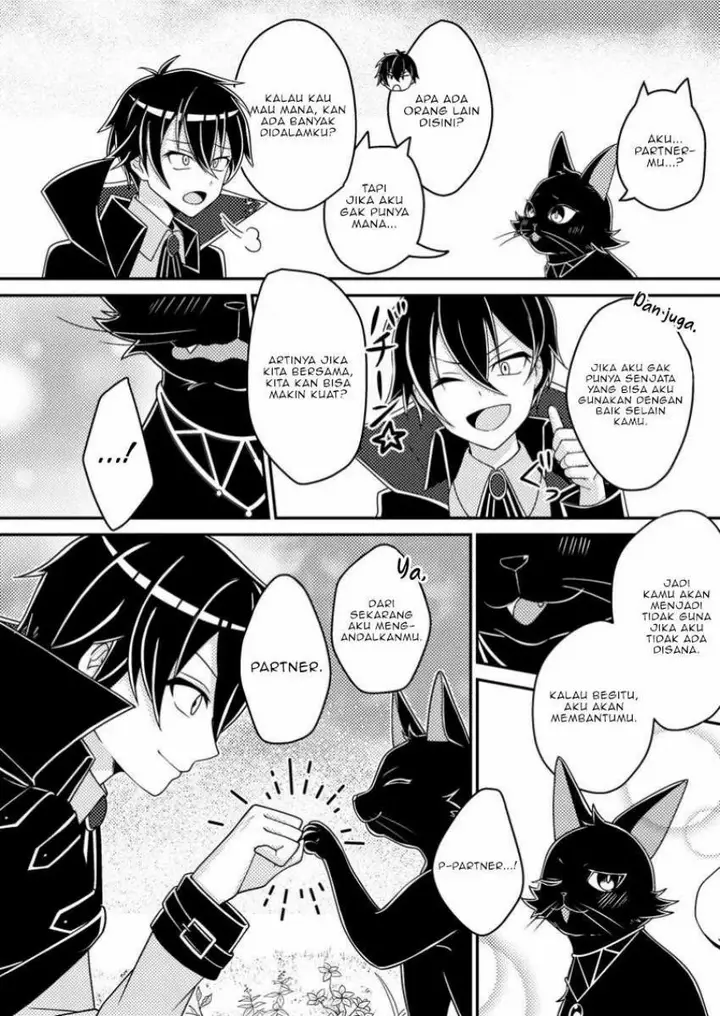 image-komik-munou-no-akudou-ouji-wa-ikinokoritai-renai-rpg-no-akuyaku-mob-ni-tensei-shita-kedo-gensaku-mushi-shite-saikyou-o-mezasu-chapter-4-26/29