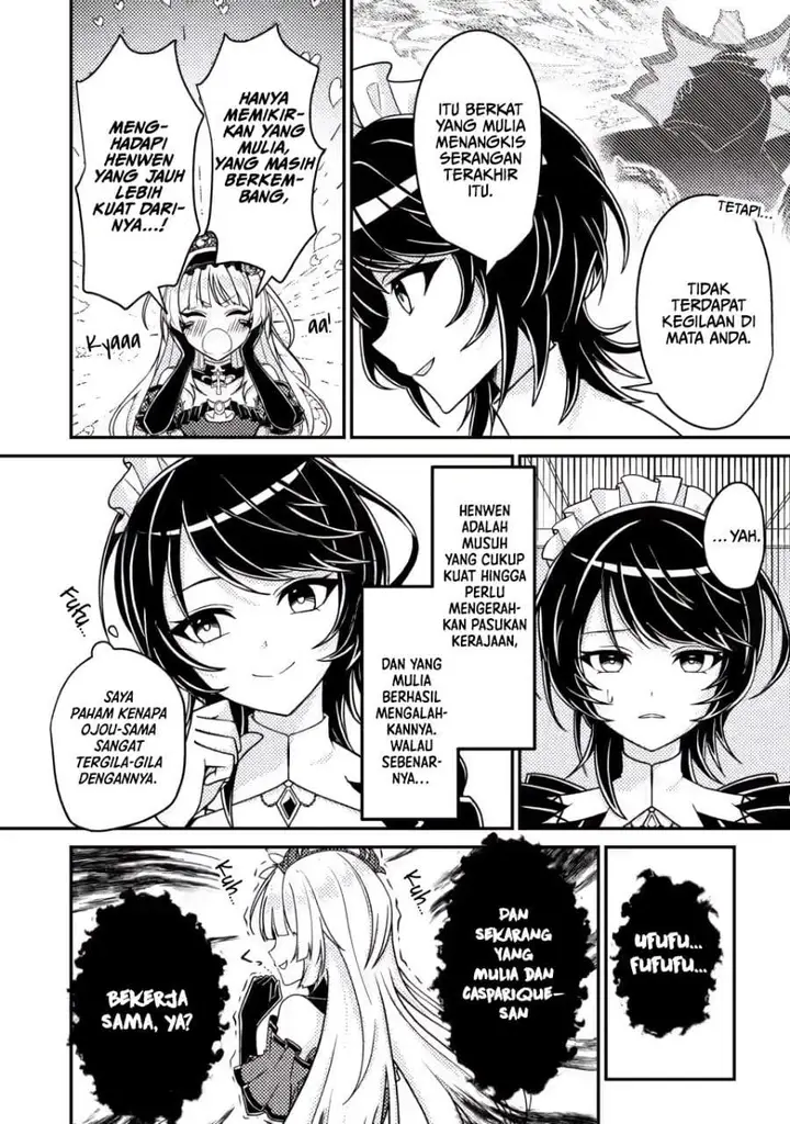 image-komik-munou-no-akudou-ouji-wa-ikinokoritai-renai-rpg-no-akuyaku-mob-ni-tensei-shita-kedo-gensaku-mushi-shite-saikyou-o-mezasu-chapter-5-1/31
