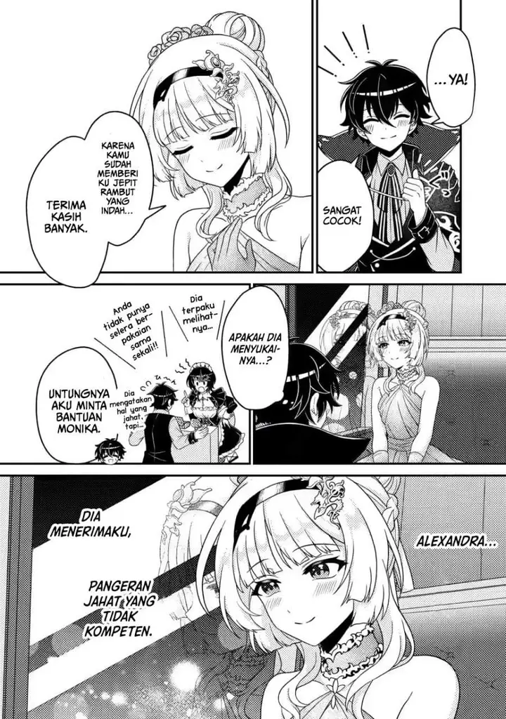 image-komik-munou-no-akudou-ouji-wa-ikinokoritai-renai-rpg-no-akuyaku-mob-ni-tensei-shita-kedo-gensaku-mushi-shite-saikyou-o-mezasu-chapter-5-16/31