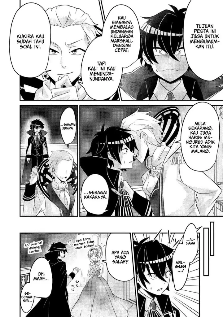 image-komik-munou-no-akudou-ouji-wa-ikinokoritai-renai-rpg-no-akuyaku-mob-ni-tensei-shita-kedo-gensaku-mushi-shite-saikyou-o-mezasu-chapter-5-26/31