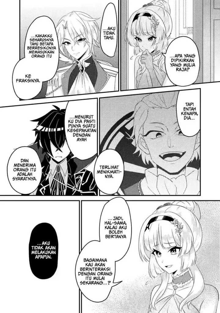 image-komik-munou-no-akudou-ouji-wa-ikinokoritai-renai-rpg-no-akuyaku-mob-ni-tensei-shita-kedo-gensaku-mushi-shite-saikyou-o-mezasu-chapter-5-27/31