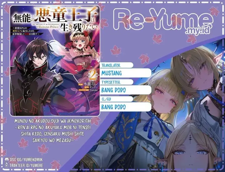 image-komik-munou-no-akudou-ouji-wa-ikinokoritai-renai-rpg-no-akuyaku-mob-ni-tensei-shita-kedo-gensaku-mushi-shite-saikyou-o-mezasu-chapter-6-0/34