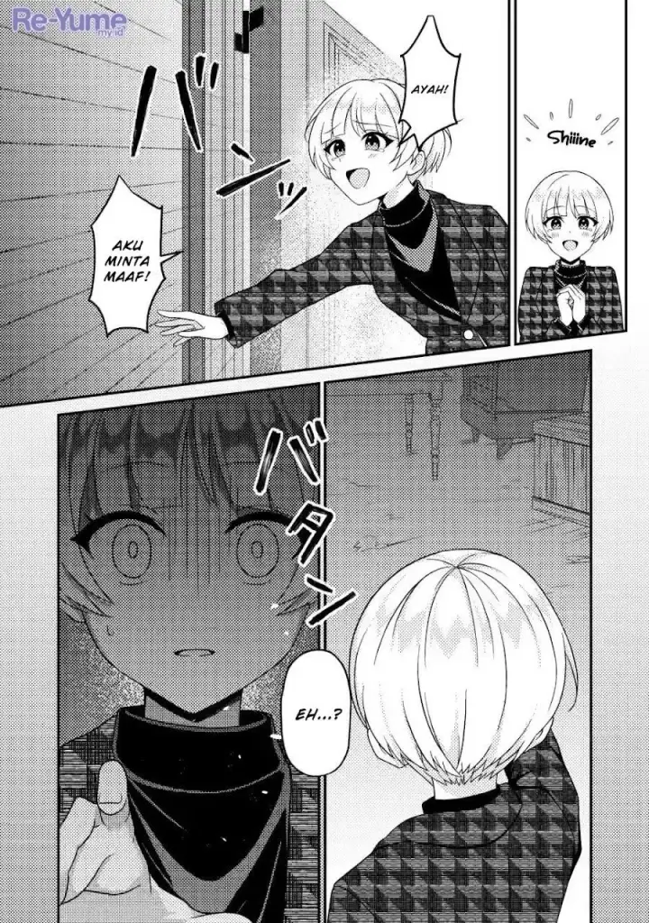 image-komik-munou-no-akudou-ouji-wa-ikinokoritai-renai-rpg-no-akuyaku-mob-ni-tensei-shita-kedo-gensaku-mushi-shite-saikyou-o-mezasu-chapter-6-10/34