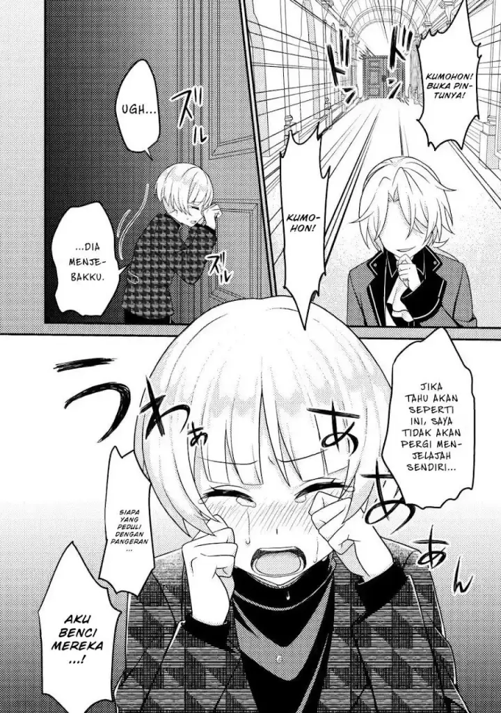 image-komik-munou-no-akudou-ouji-wa-ikinokoritai-renai-rpg-no-akuyaku-mob-ni-tensei-shita-kedo-gensaku-mushi-shite-saikyou-o-mezasu-chapter-6-12/34