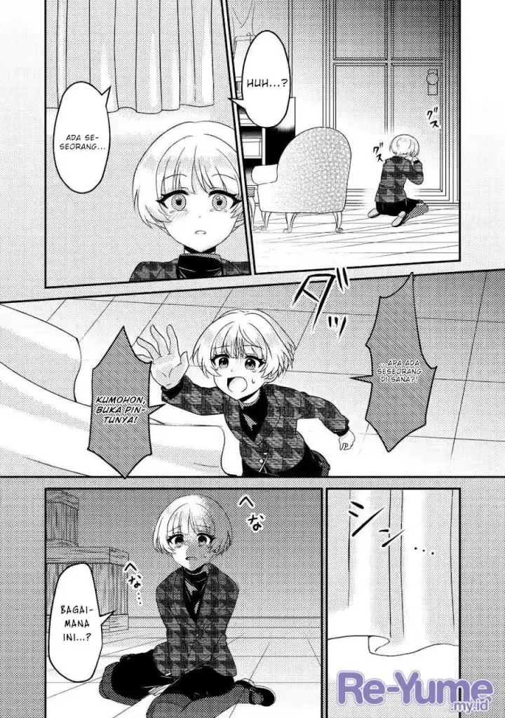 image-komik-munou-no-akudou-ouji-wa-ikinokoritai-renai-rpg-no-akuyaku-mob-ni-tensei-shita-kedo-gensaku-mushi-shite-saikyou-o-mezasu-chapter-6-13/34