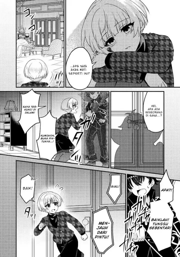 image-komik-munou-no-akudou-ouji-wa-ikinokoritai-renai-rpg-no-akuyaku-mob-ni-tensei-shita-kedo-gensaku-mushi-shite-saikyou-o-mezasu-chapter-6-14/34