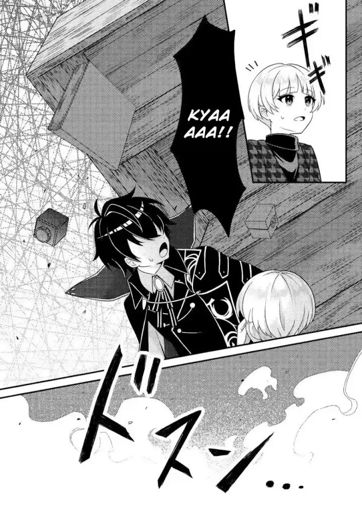 image-komik-munou-no-akudou-ouji-wa-ikinokoritai-renai-rpg-no-akuyaku-mob-ni-tensei-shita-kedo-gensaku-mushi-shite-saikyou-o-mezasu-chapter-6-20/34