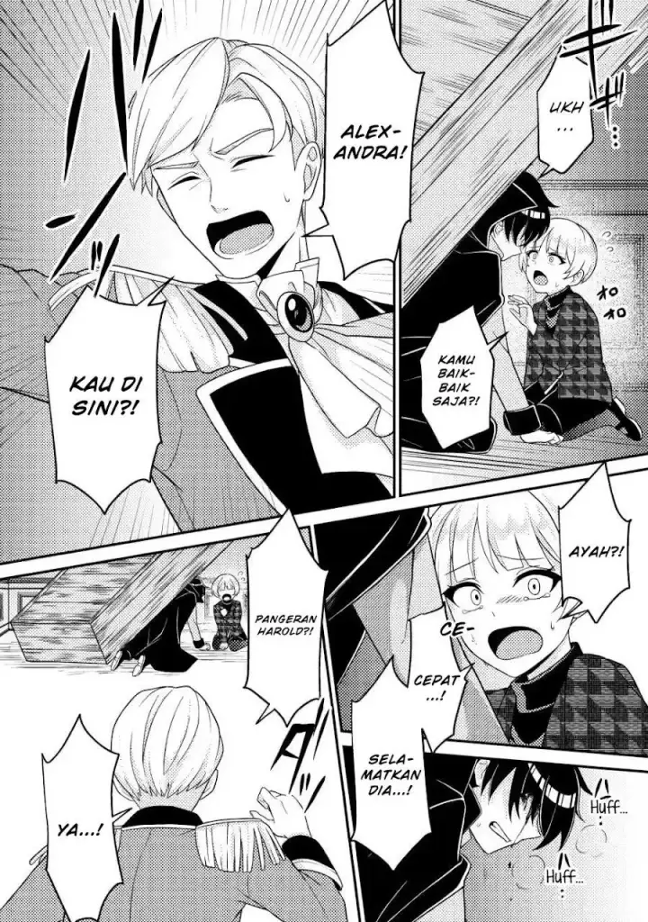 image-komik-munou-no-akudou-ouji-wa-ikinokoritai-renai-rpg-no-akuyaku-mob-ni-tensei-shita-kedo-gensaku-mushi-shite-saikyou-o-mezasu-chapter-6-22/34