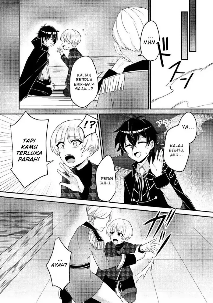 image-komik-munou-no-akudou-ouji-wa-ikinokoritai-renai-rpg-no-akuyaku-mob-ni-tensei-shita-kedo-gensaku-mushi-shite-saikyou-o-mezasu-chapter-6-23/34