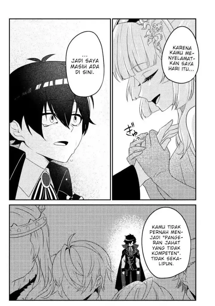 image-komik-munou-no-akudou-ouji-wa-ikinokoritai-renai-rpg-no-akuyaku-mob-ni-tensei-shita-kedo-gensaku-mushi-shite-saikyou-o-mezasu-chapter-6-27/34