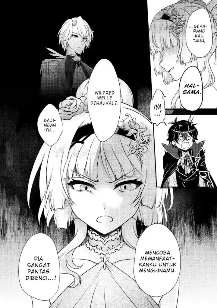 image-komik-munou-no-akudou-ouji-wa-ikinokoritai-renai-rpg-no-akuyaku-mob-ni-tensei-shita-kedo-gensaku-mushi-shite-saikyou-o-mezasu-chapter-7-2/36
