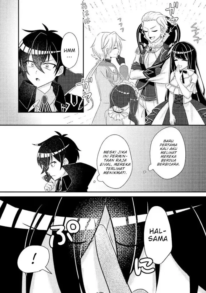 image-komik-munou-no-akudou-ouji-wa-ikinokoritai-renai-rpg-no-akuyaku-mob-ni-tensei-shita-kedo-gensaku-mushi-shite-saikyou-o-mezasu-chapter-7-8/36