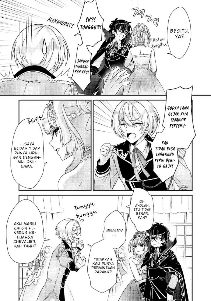 image-komik-munou-no-akudou-ouji-wa-ikinokoritai-renai-rpg-no-akuyaku-mob-ni-tensei-shita-kedo-gensaku-mushi-shite-saikyou-o-mezasu-chapter-7-15/36