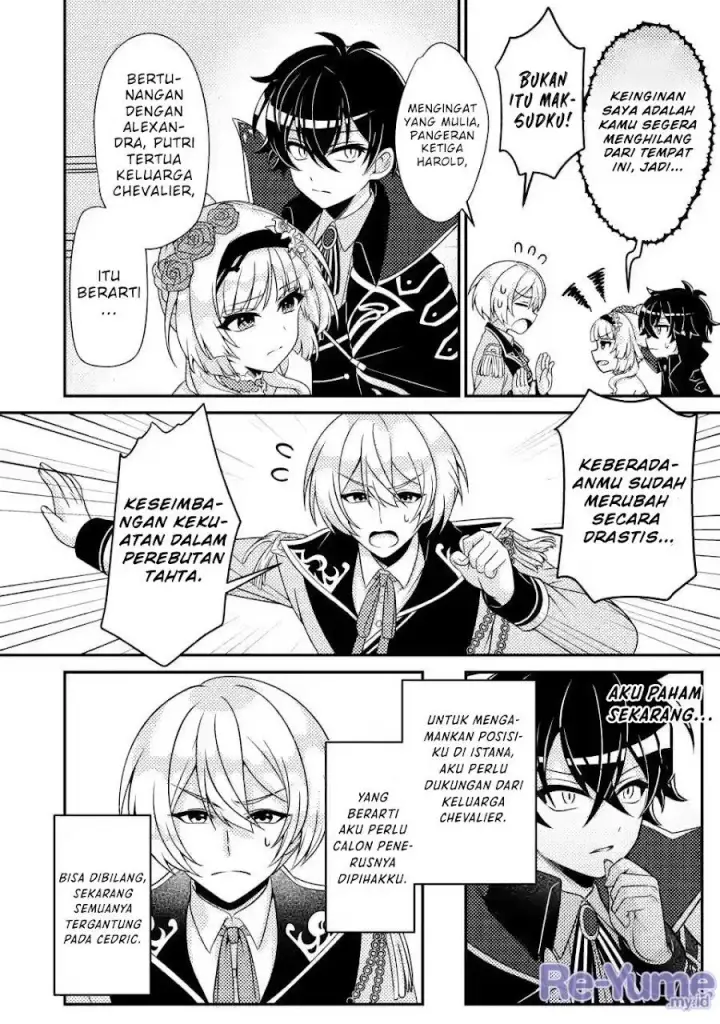 image-komik-munou-no-akudou-ouji-wa-ikinokoritai-renai-rpg-no-akuyaku-mob-ni-tensei-shita-kedo-gensaku-mushi-shite-saikyou-o-mezasu-chapter-7-16/36