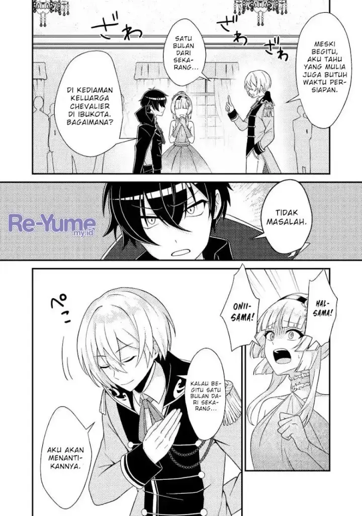 image-komik-munou-no-akudou-ouji-wa-ikinokoritai-renai-rpg-no-akuyaku-mob-ni-tensei-shita-kedo-gensaku-mushi-shite-saikyou-o-mezasu-chapter-7-24/36
