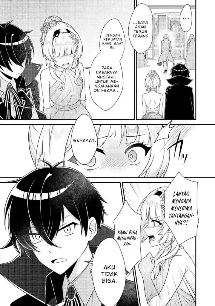 image-komik-munou-no-akudou-ouji-wa-ikinokoritai-renai-rpg-no-akuyaku-mob-ni-tensei-shita-kedo-gensaku-mushi-shite-saikyou-o-mezasu-chapter-7-25/36