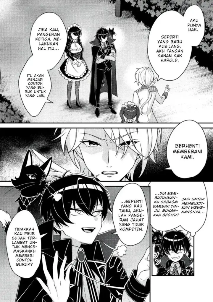 image-komik-munou-no-akudou-ouji-wa-ikinokoritai-renai-rpg-no-akuyaku-mob-ni-tensei-shita-kedo-gensaku-mushi-shite-saikyou-o-mezasu-chapter-8-5/35