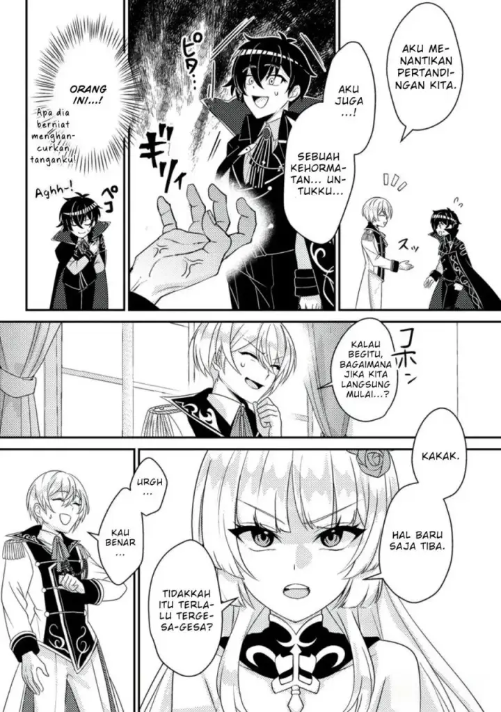 image-komik-munou-no-akudou-ouji-wa-ikinokoritai-renai-rpg-no-akuyaku-mob-ni-tensei-shita-kedo-gensaku-mushi-shite-saikyou-o-mezasu-chapter-8-17/35