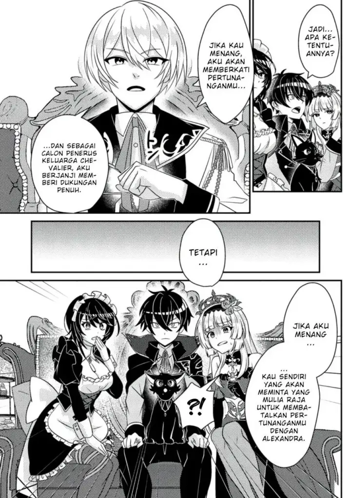 image-komik-munou-no-akudou-ouji-wa-ikinokoritai-renai-rpg-no-akuyaku-mob-ni-tensei-shita-kedo-gensaku-mushi-shite-saikyou-o-mezasu-chapter-8-20/35