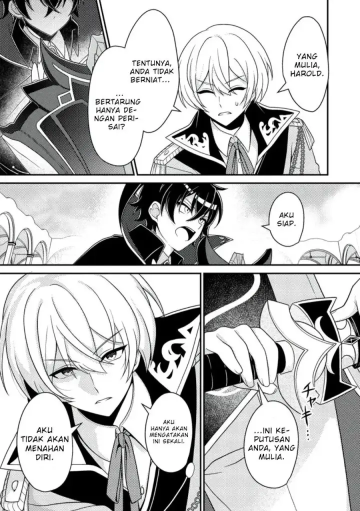 image-komik-munou-no-akudou-ouji-wa-ikinokoritai-renai-rpg-no-akuyaku-mob-ni-tensei-shita-kedo-gensaku-mushi-shite-saikyou-o-mezasu-chapter-8-27/35